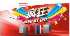 one by one1111